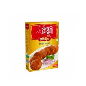 Radhuni Kabab Masala 50gm